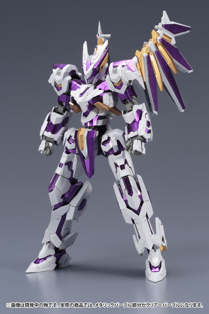 Frame Arms - 035 LX-00 Ray Falx:Re2 1/100