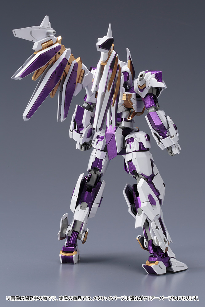 Frame Arms - 035 LX-00 Ray Falx:Re2 1/100
