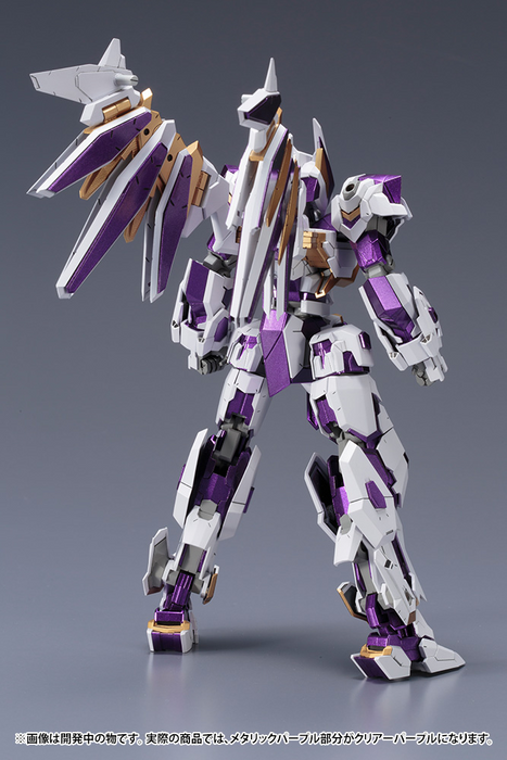 Frame Arms - LX-00 Ray Falx:Re2 1/100