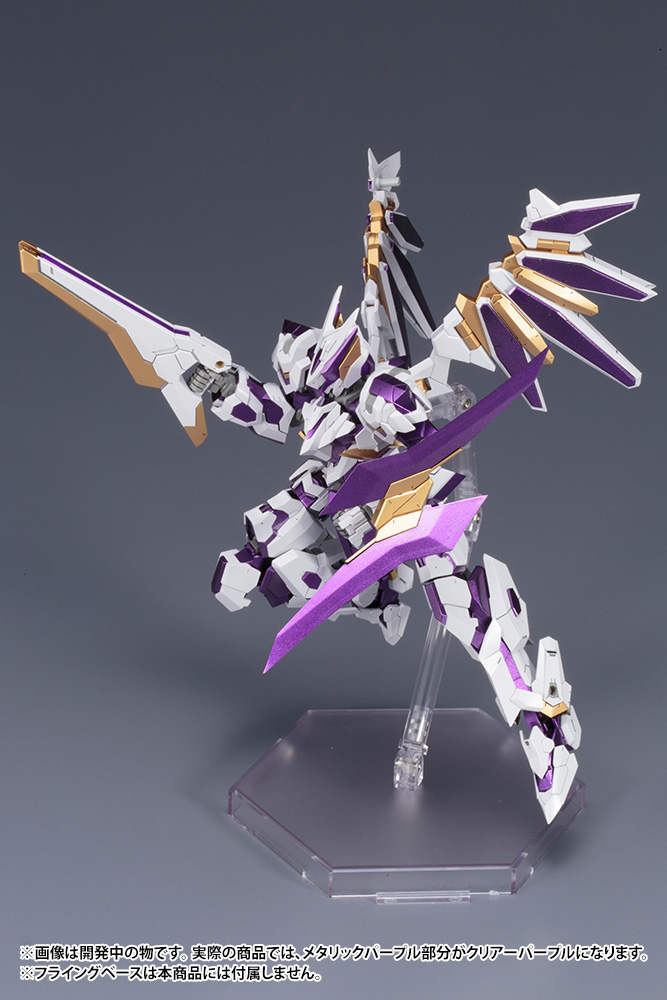 Frame Arms - 035 LX-00 Ray Falx:Re2 1/100