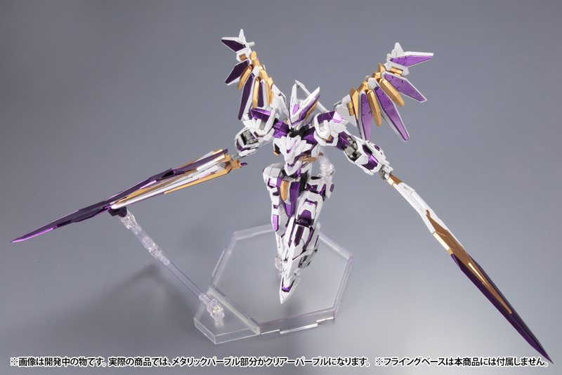 Frame Arms - 035 LX-00 Ray Falx:Re2 1/100