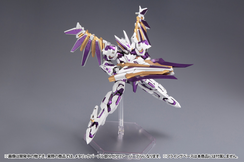 Frame Arms - 035 LX-00 Ray Falx:Re2 1/100