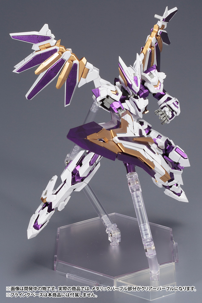 Frame Arms - 035 LX-00 Ray Falx:Re2 1/100