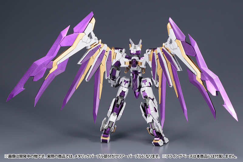 Frame Arms - 035 LX-00 Ray Falx:Re2 1/100