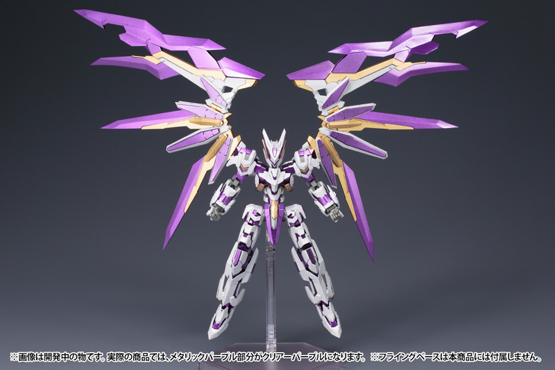 Frame Arms - 035 LX-00 Ray Falx:Re2 1/100