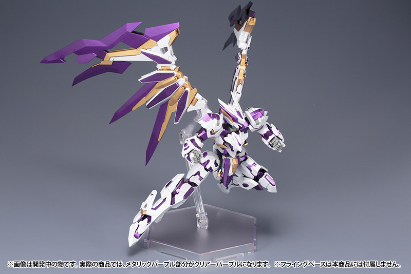 Frame Arms - 035 LX-00 Ray Falx:Re2 1/100