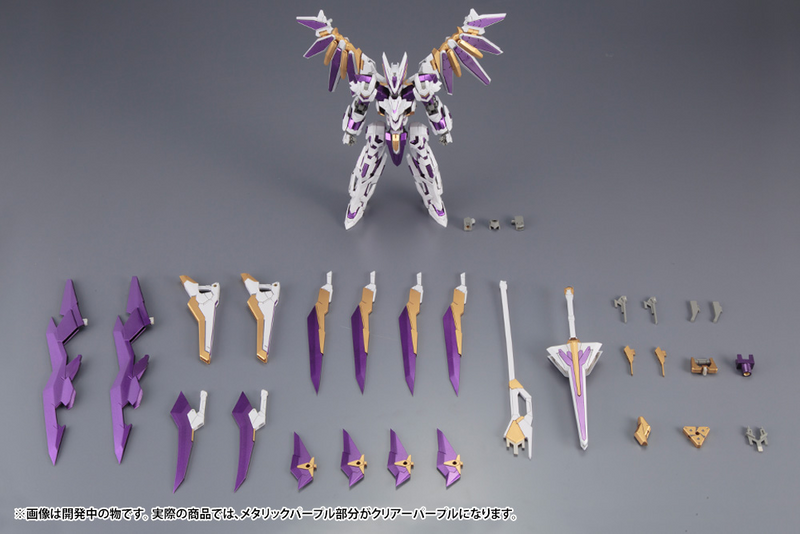 Frame Arms - 035 LX-00 Ray Falx:Re2 1/100