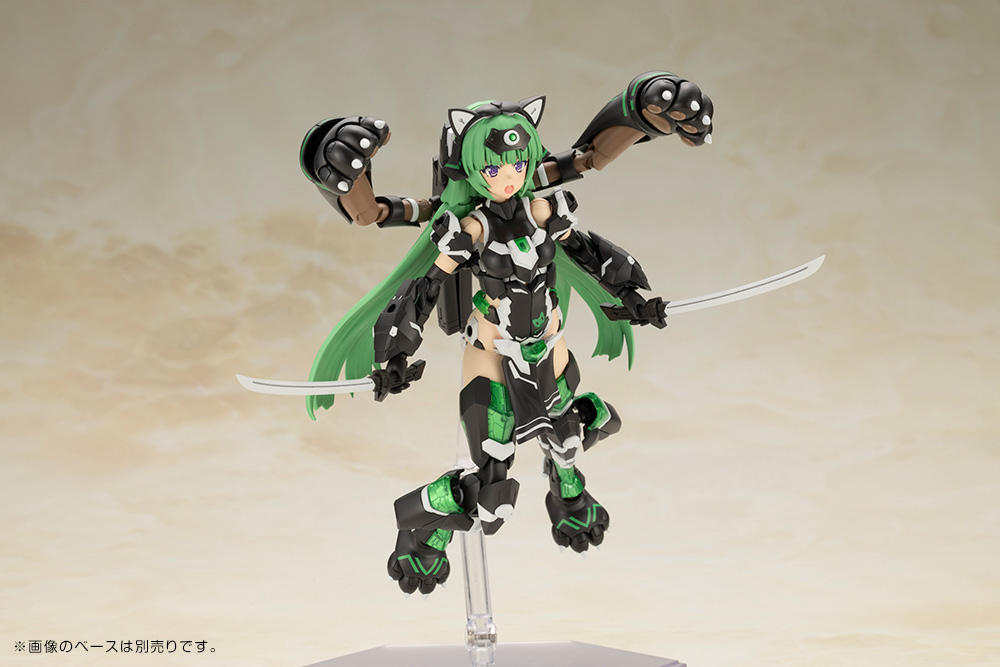 Frame Arms Girl - Magatsuki (Cat Armor Ver.)