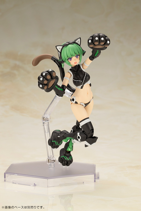 Frame Arms Girl - Magatsuki (Cat Armor Ver.)