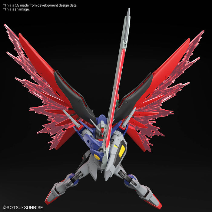 [ARRIVED][FEB 2025] HGCE Destiny Gundam Spec II & Zeus Silhouette 1/144
