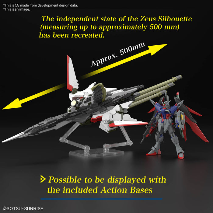 [ARRIVED][FEB 2025] HGCE Destiny Gundam Spec II & Zeus Silhouette 1/144