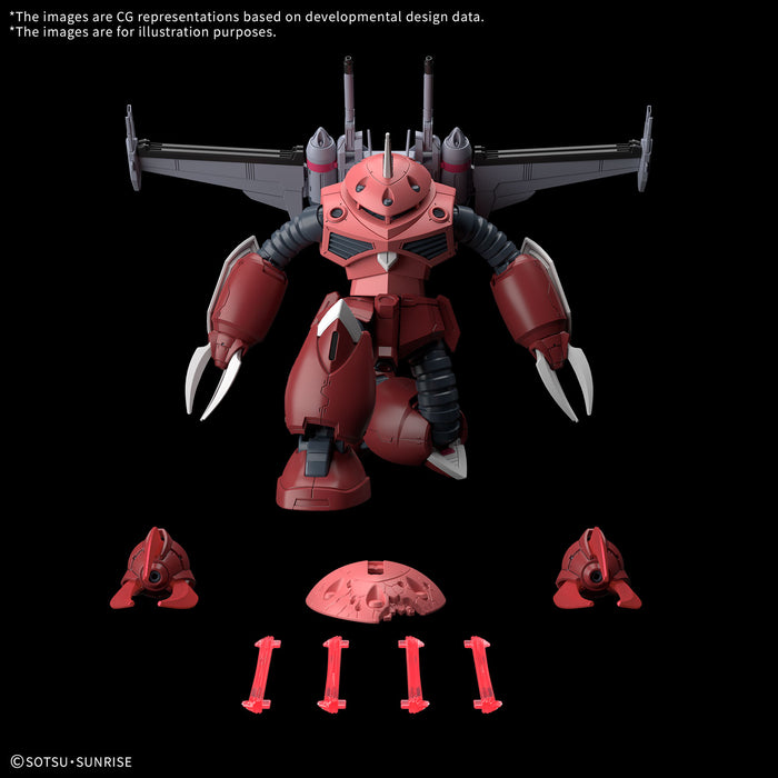 HGCE Z'Gok (Seed Freedom Ver.) 1/144