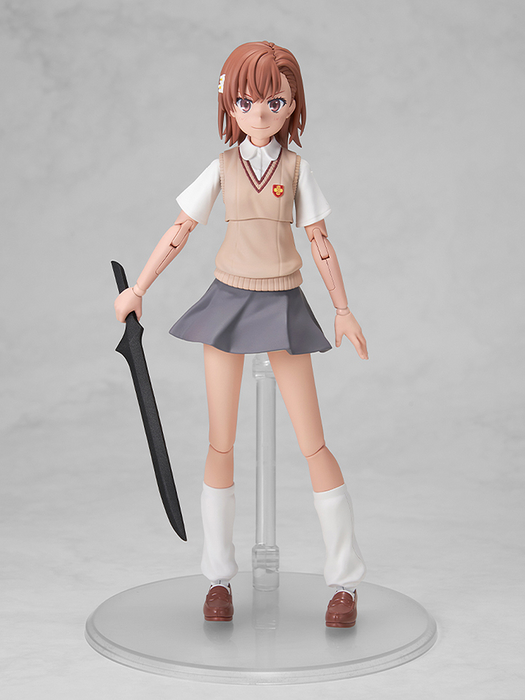 Kadokawa Plastic Model - Mikoto Misaka - A Certain Scientific Railgun T