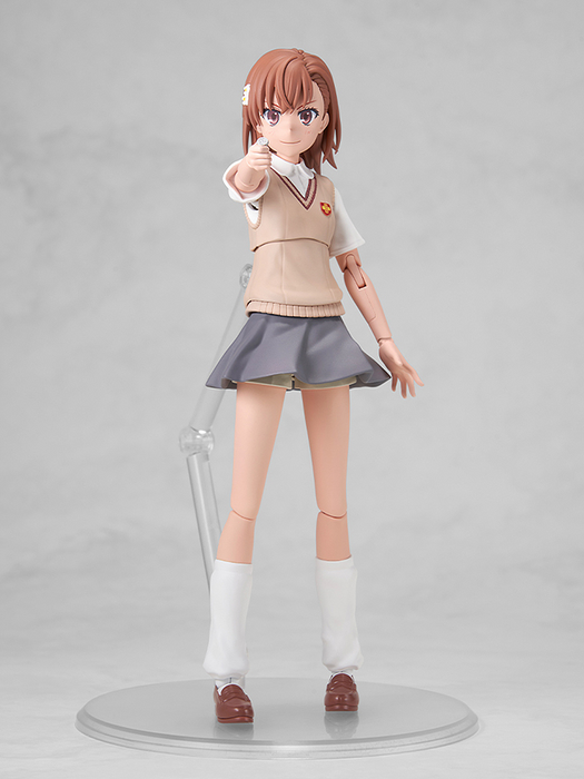 Kadokawa Plastic Model - Mikoto Misaka - A Certain Scientific Railgun T