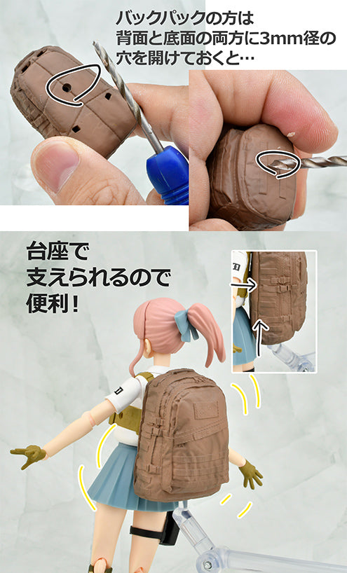 Little Armory - LD036 Backpack Set A 1/12