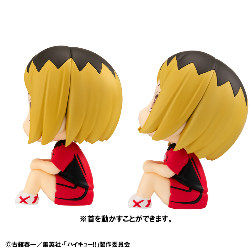 Lookup - Kenma Kozume & Tetsuro Kuroo Uniform Ver. With Gift - Haikyu!!