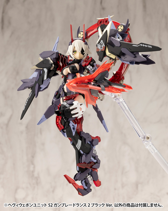 [Pre-Order END][ETA Q2 2025] M.S.G - Heavy Weapon Unit 52 Gun Blade Lance 2 Black Ver. MH52J