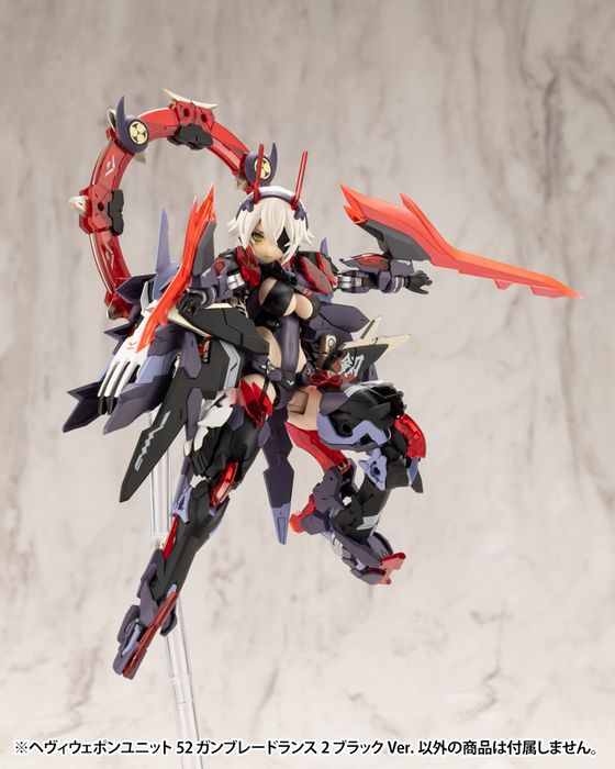 [Pre-Order END][ETA Q2 2025] M.S.G - Heavy Weapon Unit 52 Gun Blade Lance 2 Black Ver. MH52J