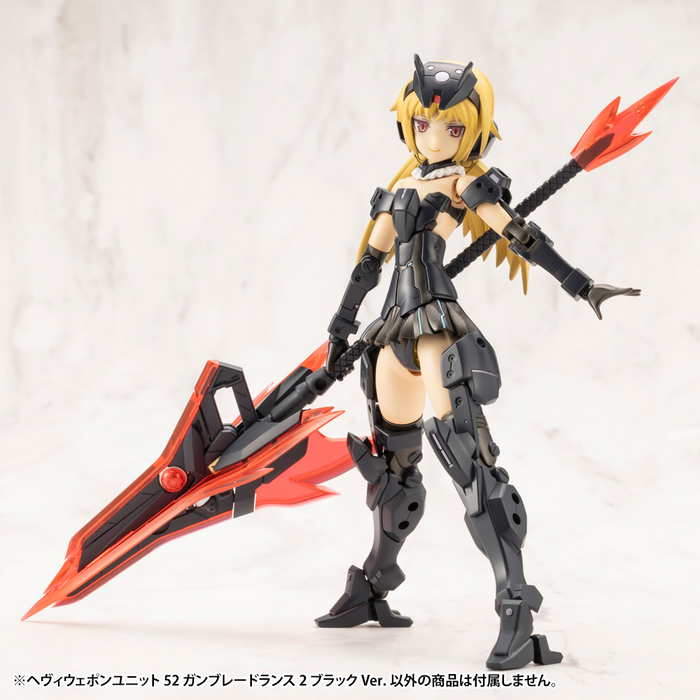 [Pre-Order END][ETA Q2 2025] M.S.G - Heavy Weapon Unit 52 Gun Blade Lance 2 Black Ver. MH52J