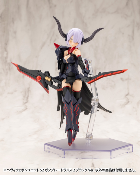 [Pre-Order END][ETA Q2 2025] M.S.G - Heavy Weapon Unit 52 Gun Blade Lance 2 Black Ver. MH52J