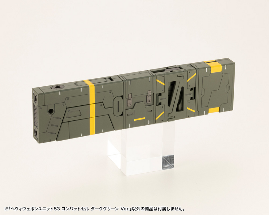 M.S.G - Heavy Weapon Unit 53 Combat Cell Dark Green Ver. MH53