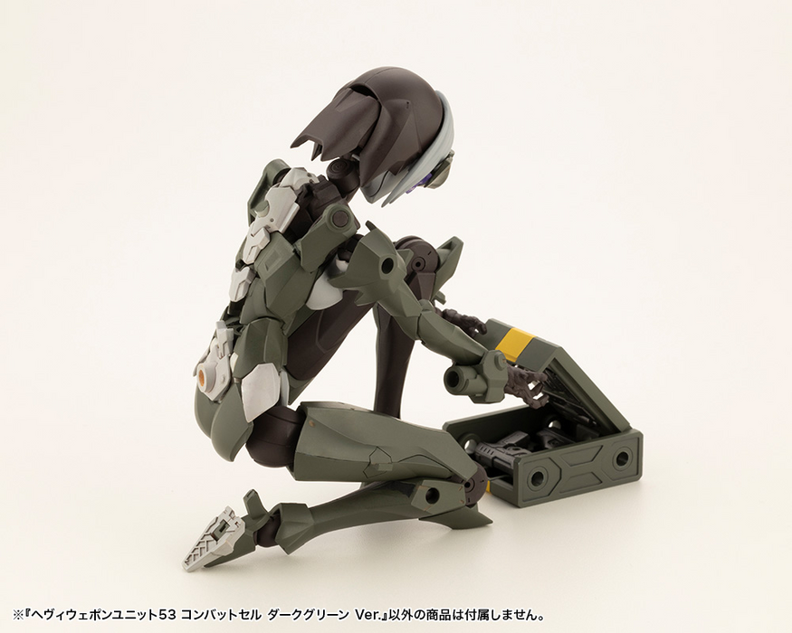 M.S.G - Heavy Weapon Unit 53 Combat Cell Dark Green Ver. MH53