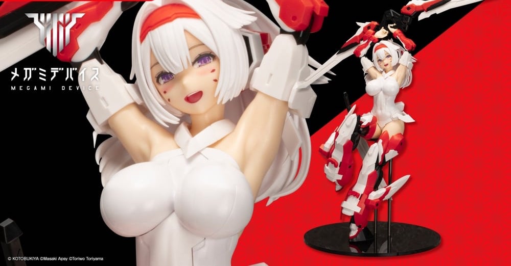 Megami Device - Asra Archer Modelers Edition 2/1