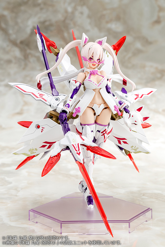 [ARRIVED][SEP 2025] Megami Device - Asra Nine-Tails Matsuri 1/1