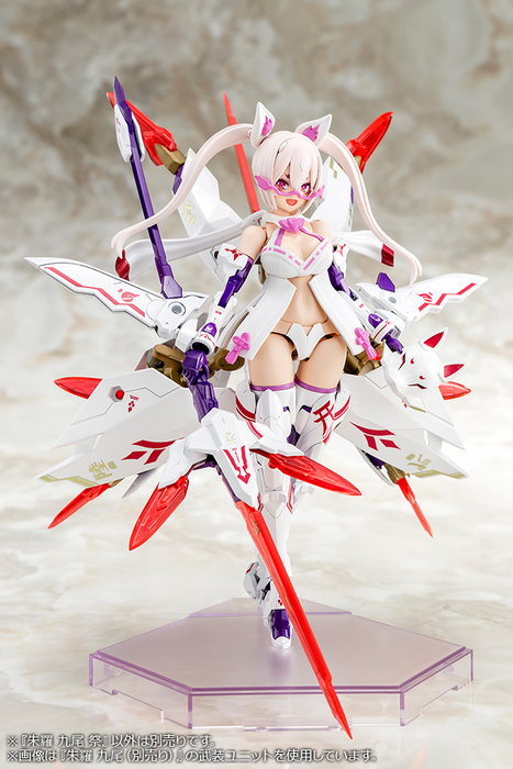 Megami Device - Asra Nine-Tails Matsuri 1/1