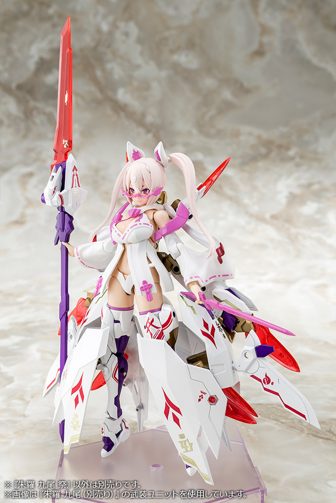 [ARRIVED][SEP 2025] Megami Device - Asra Nine-Tails Matsuri 1/1