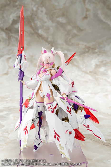 Megami Device - Asra Nine-Tails Matsuri 1/1