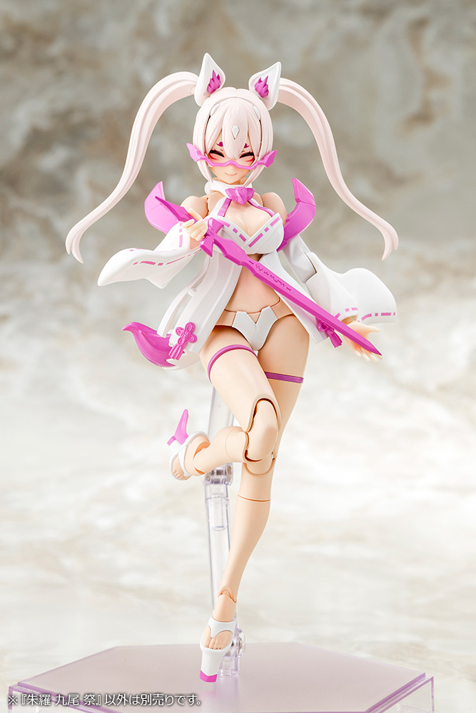 [ARRIVED][SEP 2025] Megami Device - Asra Nine-Tails Matsuri 1/1
