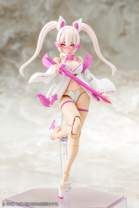 Megami Device - Asra Nine-Tails Matsuri 1/1