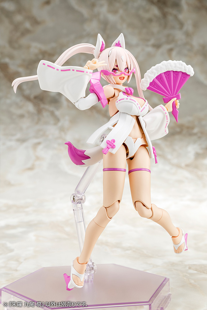 [ARRIVED][SEP 2025] Megami Device - Asra Nine-Tails Matsuri 1/1