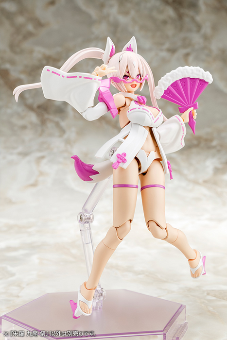 Megami Device - Asra Nine-Tails Matsuri 1/1