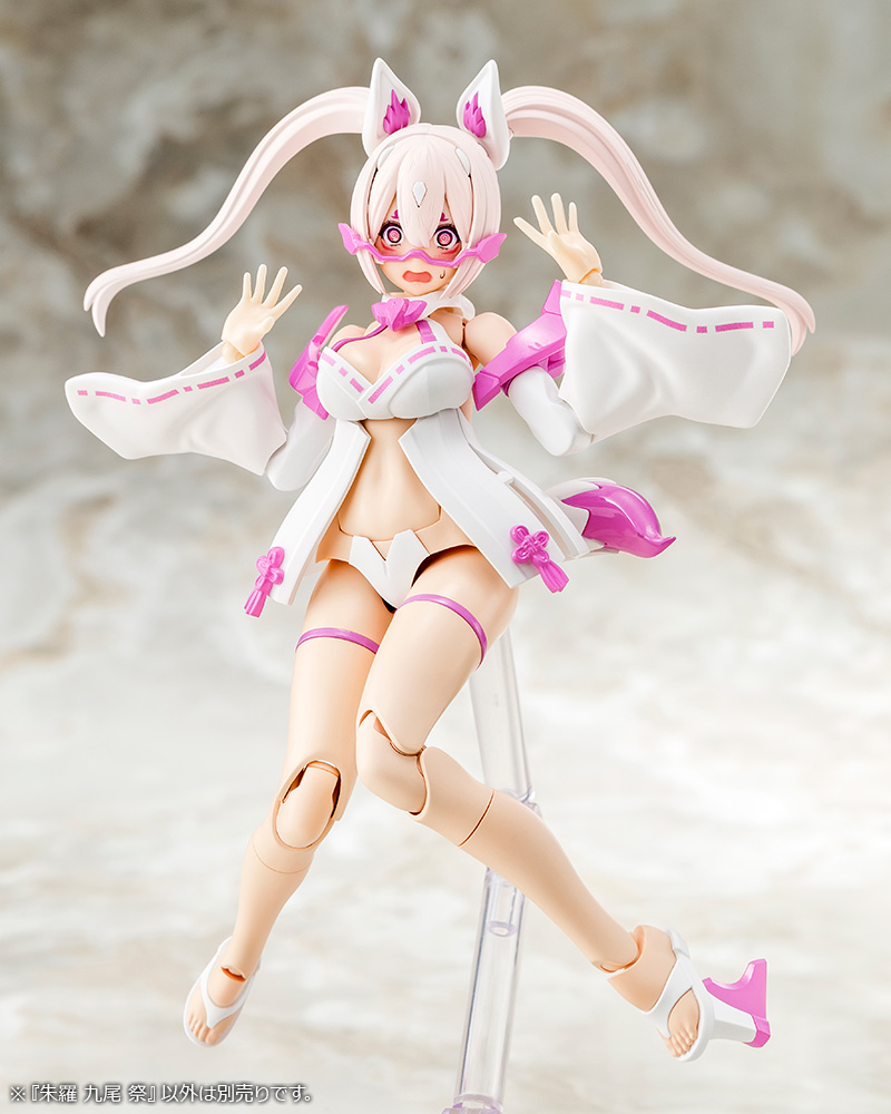 [ARRIVED][SEP 2025] Megami Device - Asra Nine-Tails Matsuri 1/1
