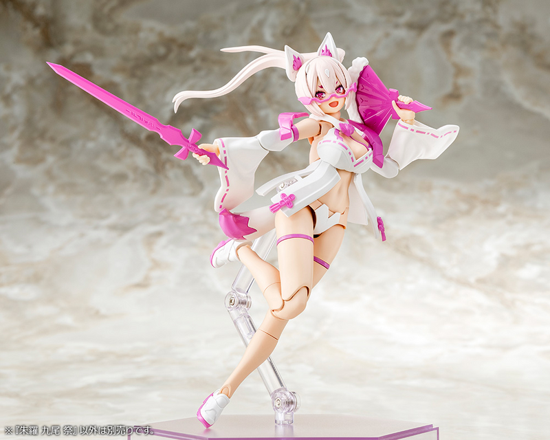 [ARRIVED][SEP 2025] Megami Device - Asra Nine-Tails Matsuri 1/1