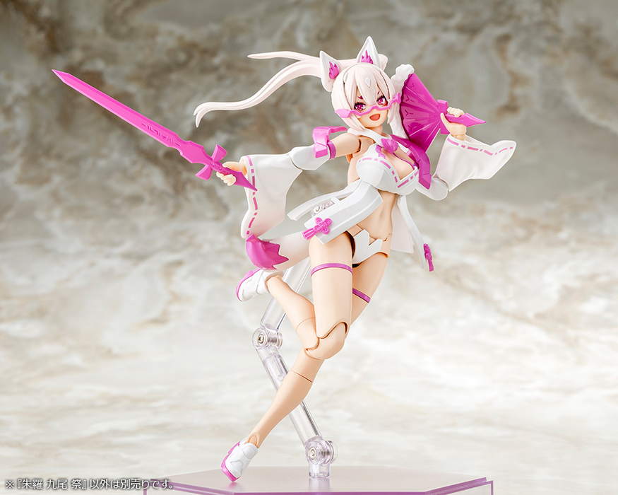 Megami Device - Asra Nine-Tails Matsuri 1/1