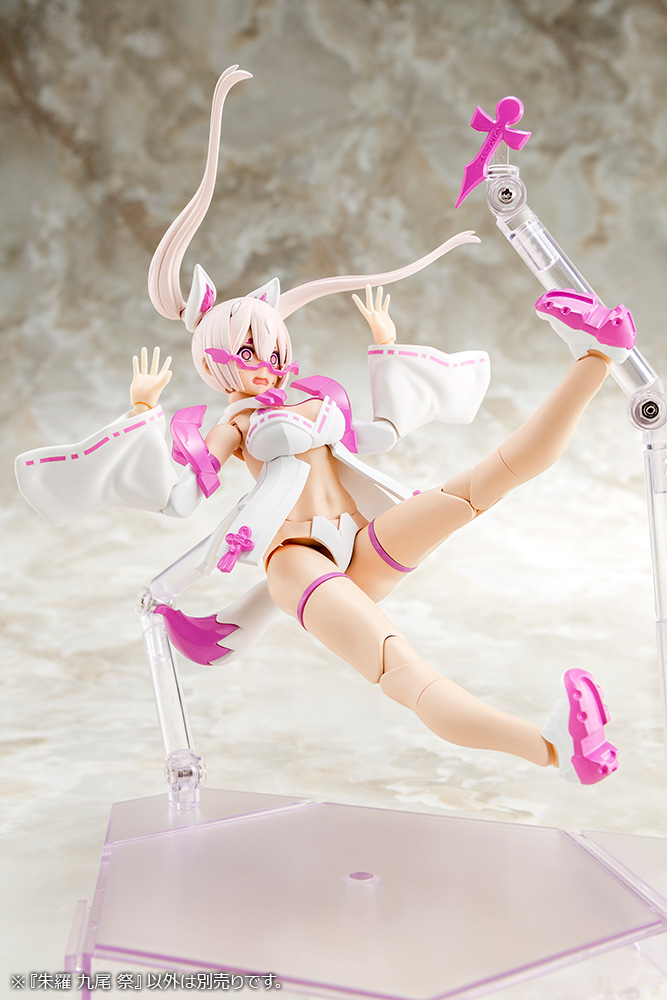 [ARRIVED][SEP 2025] Megami Device - Asra Nine-Tails Matsuri 1/1