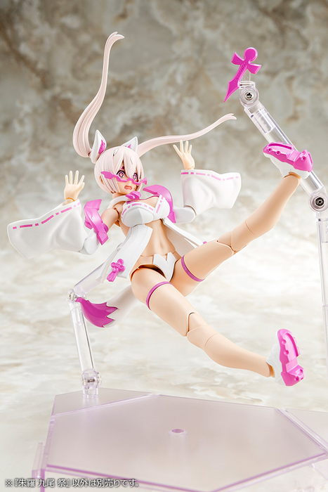 Megami Device - Asra Nine-Tails Matsuri 1/1