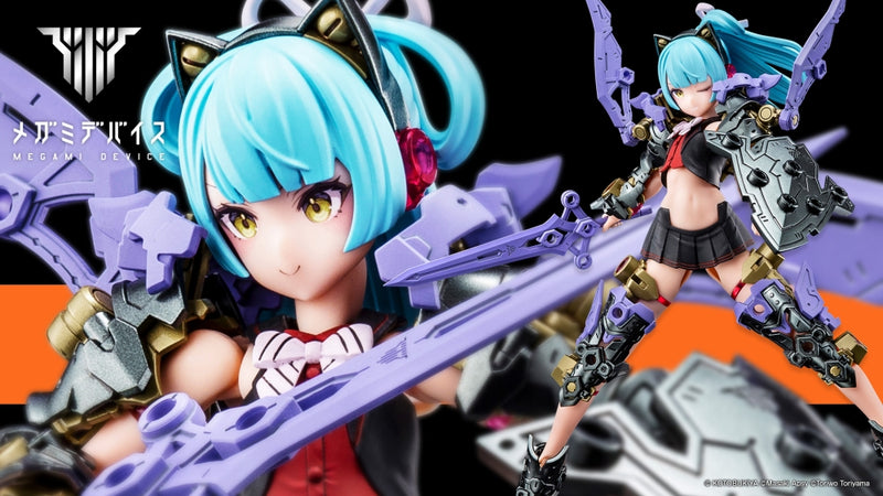 Megami Device - 23.1 Buster Doll Knight Darkness Claw 1/1