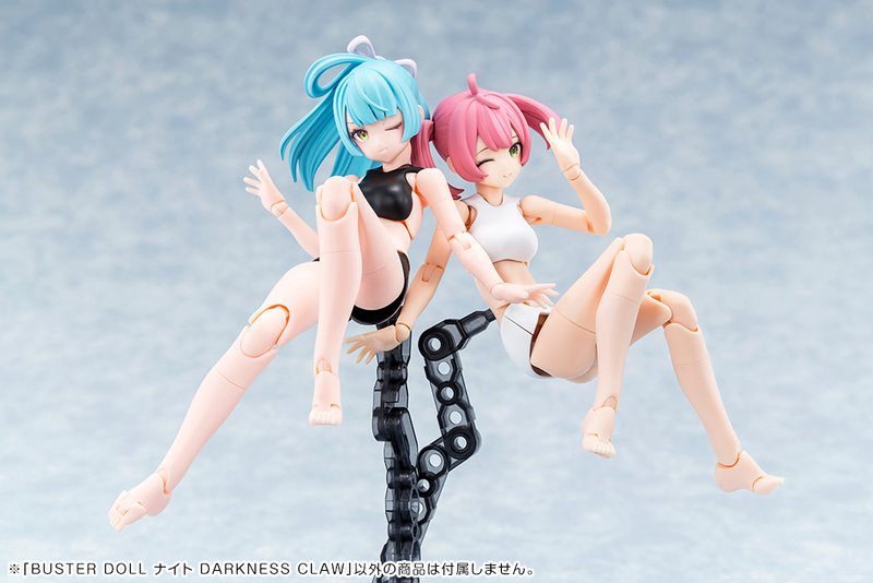 Megami Device - 23.1 Buster Doll Knight Darkness Claw 1/1