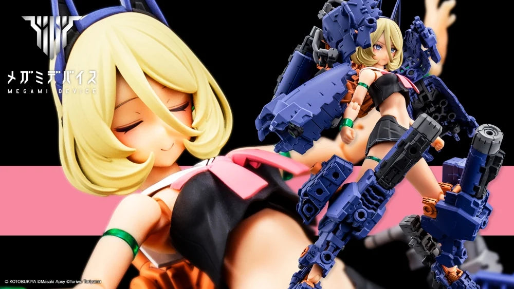 Megami Device - Buster Doll Tank Midnight Fang 1/1