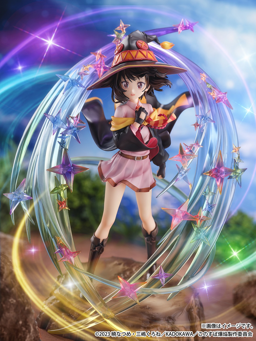 Megumin Yearning For Explosion Magic Ver. - Konosuba: An Explosion On This Wonderful World! 1/7