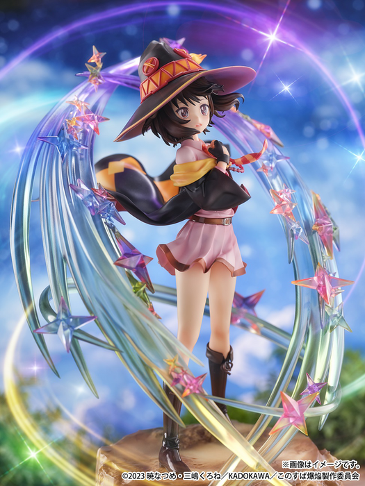 Megumin Yearning For Explosion Magic Ver. - Konosuba: An Explosion On This Wonderful World! 1/7