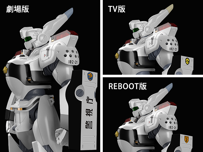 [Pre-Order END][ETA Q2 2025] Moderoid - AV-98 Ingram - Mobile Police Patlabor 1/60 (4th-Run)