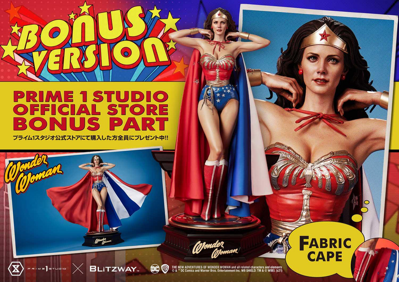 Museum Masterline - Wonder Woman 1975 (TV Series) Wonder Woman Bonus Version
