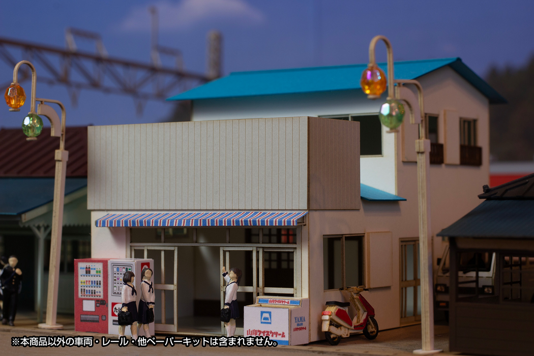 [Pre-Order][ETA Q2 2025] Paper Kit Town Corner Accessory - General Store 1/80