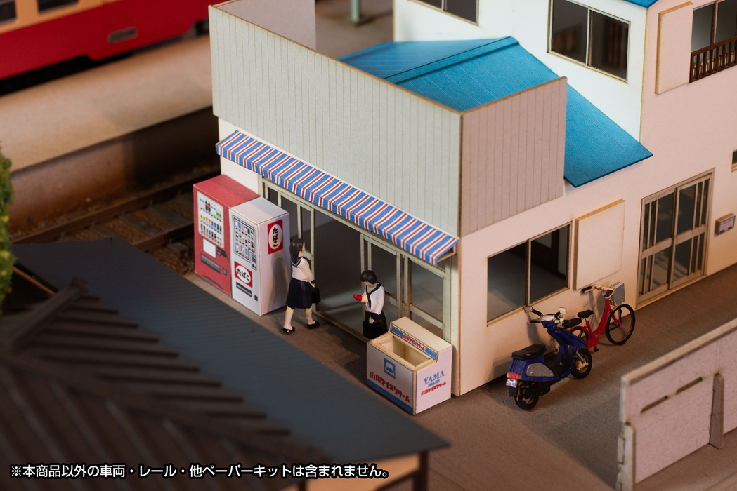 [Pre-Order][ETA Q2 2025] Paper Kit Town Corner Accessory - General Store 1/80