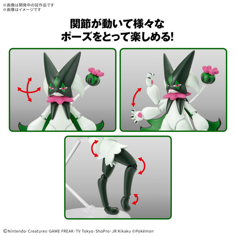 [ARRIVED][MAY 2025] Pokemon Plamo 56 Meowscarada